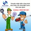 Nhận thầu thi công các công trình điện nước.